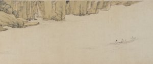 Navigazione sotto la Scogliera Rossa, Dinastia Ming, 1552